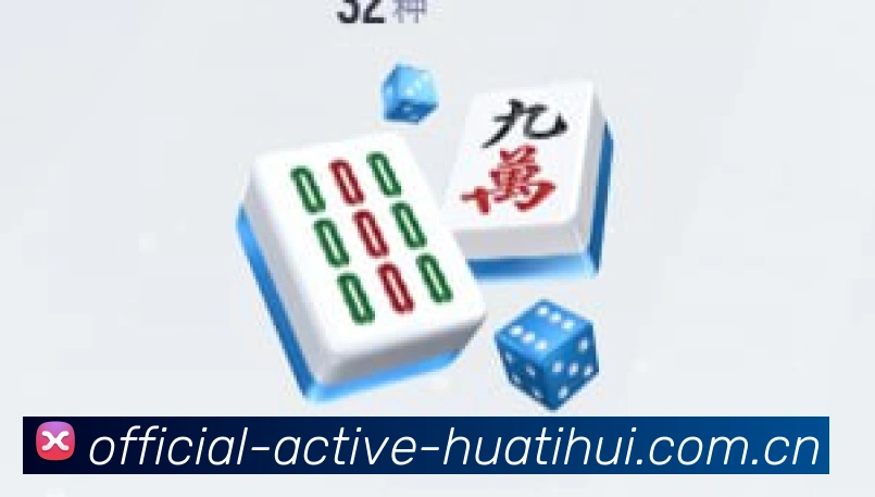 平台与卡地亚联合举办高级珠宝私享品鉴会